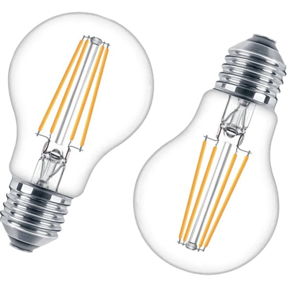 Kubermatu 8 Watt Avize Abajur Lambader Ampulü (2'li) Dimmer Uyumlu ( E-27 ) Tasarruflu Ampul Fiyatı