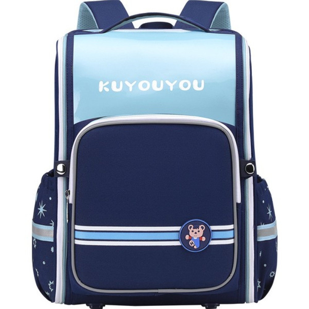 Kuheshope Çocuk Okul 1-6 Sınıf İlkokul ve Kız 6-12 Yaş Yük Azaltan Alan Hepsi Bir Arada Çanta (Yurt Dışından) - Mavi Oto Boyaları Fiyatı