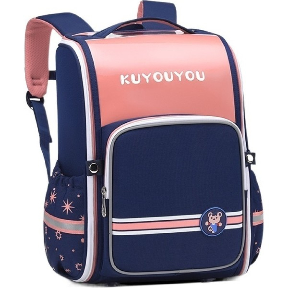 Kuheshope Çocuk Okul 1-6 Sınıf İlkokul ve Kız 6-12 Yaş Yük Azaltan Alan Hepsi Bir Arada Çanta (Yurt Dışından) - Turuncu Okul Çantası Fiyatı