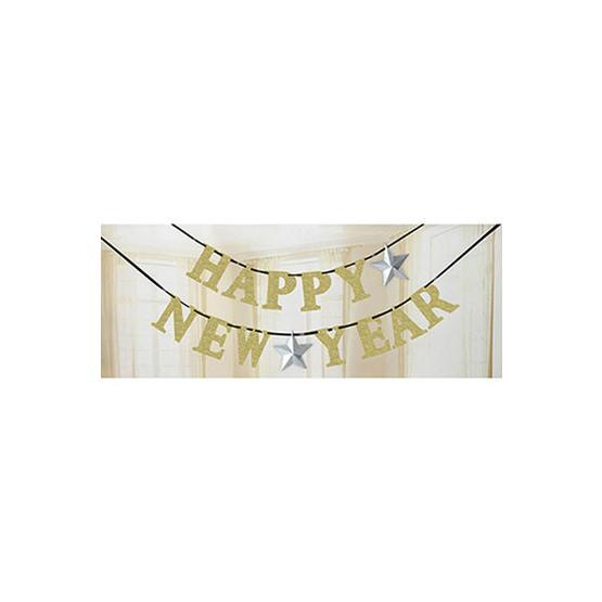 KullanAtMarket Happy New Year Masa Örtüsü