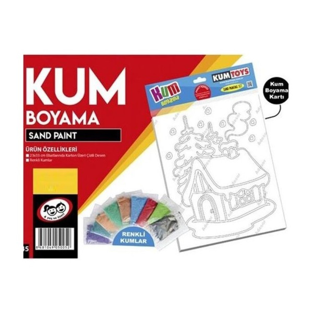 Kum Toys Kumtoys Kum Boyama Seti 10 'lu Sanatsal Malzemeler Fiyatı