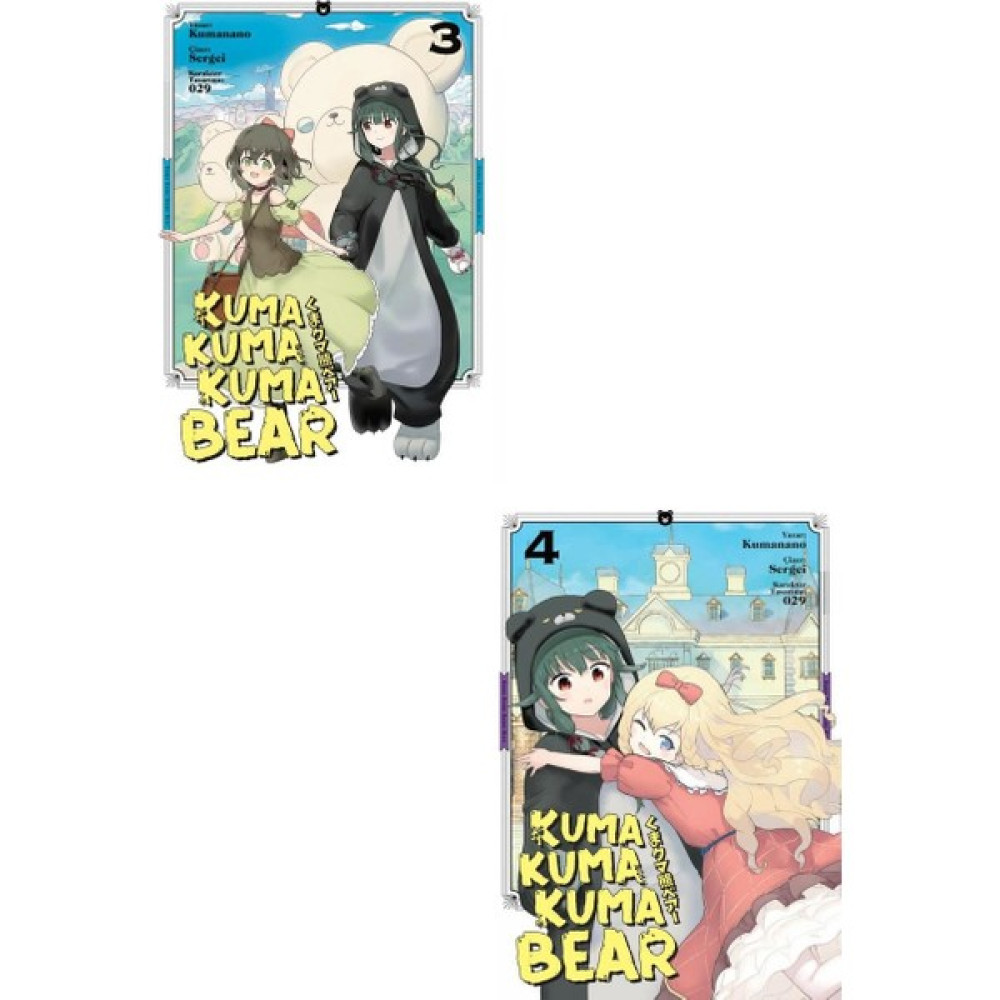 Kuma Kuma Kuma Bear 3-4. Ciltler Manga Seti - Kumanano Çizgi Roman Fiyatı