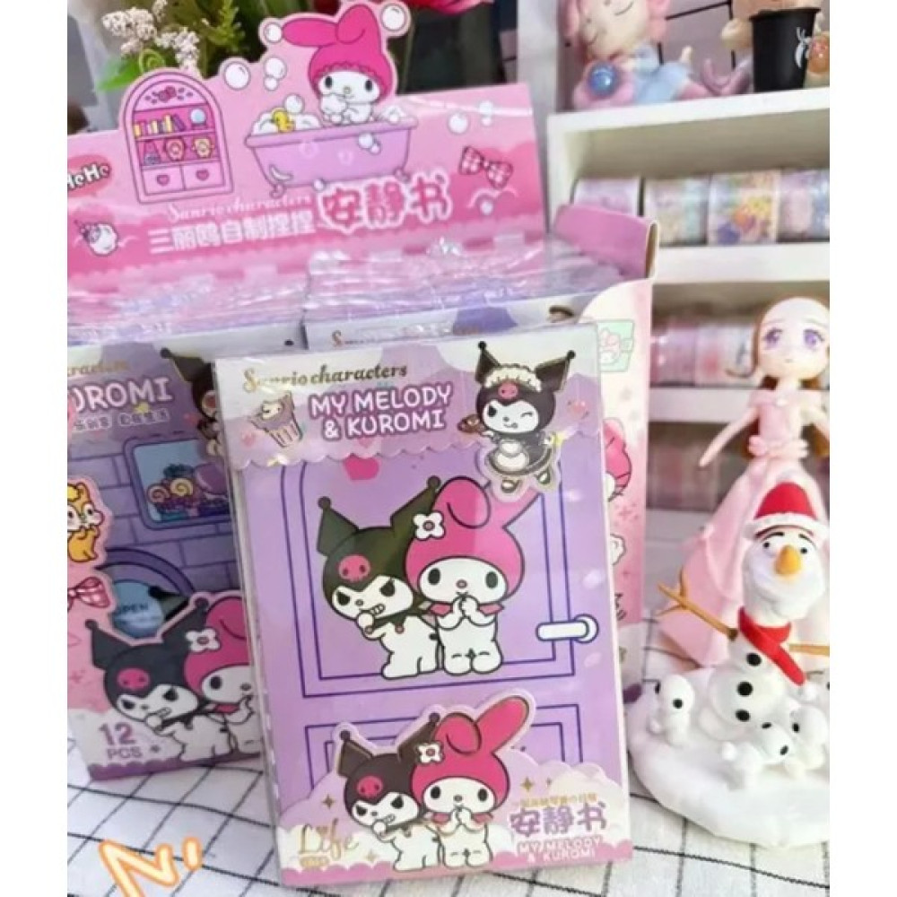 Kumik Sanrio Karakterleri Quiet Book Kuromi Model 2 Eğitici Oyuncak Fiyatı