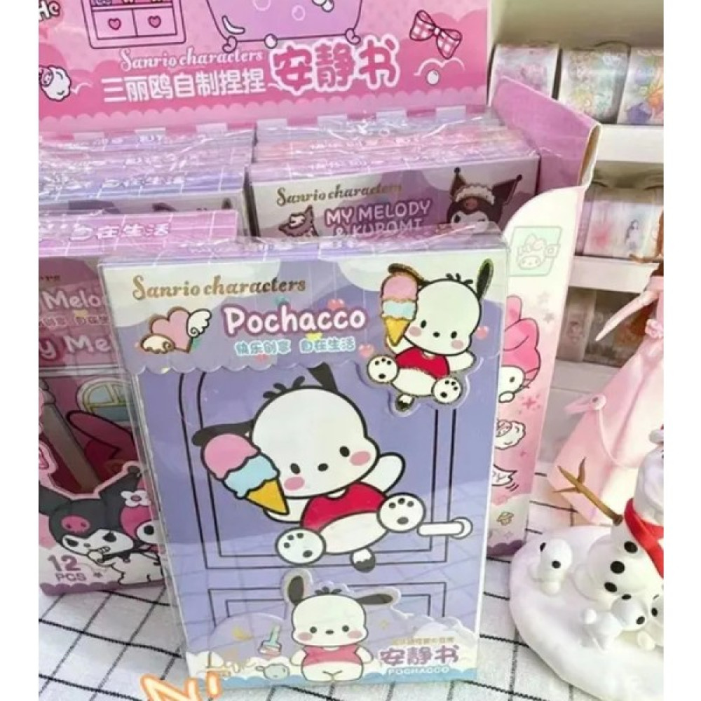 Kumik Sanrio Karakterleri Quiet Book Pochacco Oto Boyaları Fiyatı