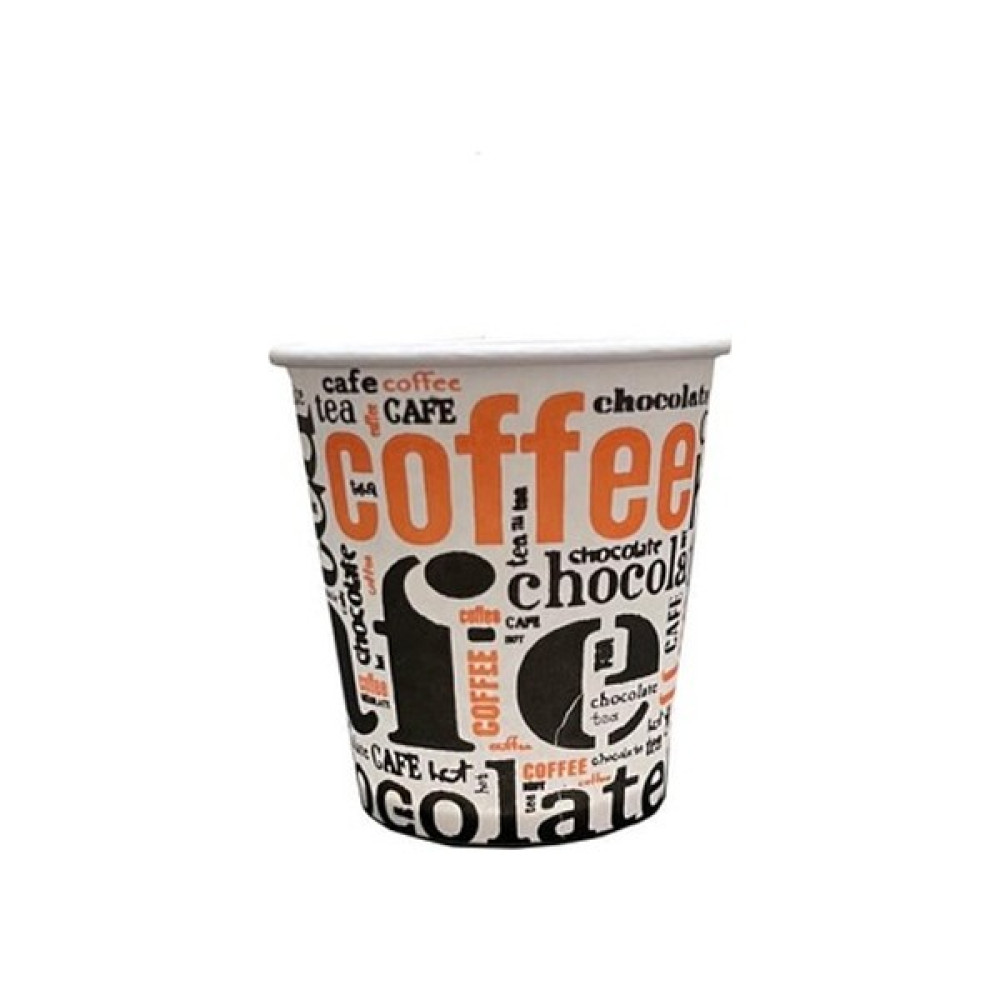 Kumsal Mutfak Karton Bardak 1000 Adet 7 Oz 200 ml Mutfak Sarf Malzemeleri Fiyatı