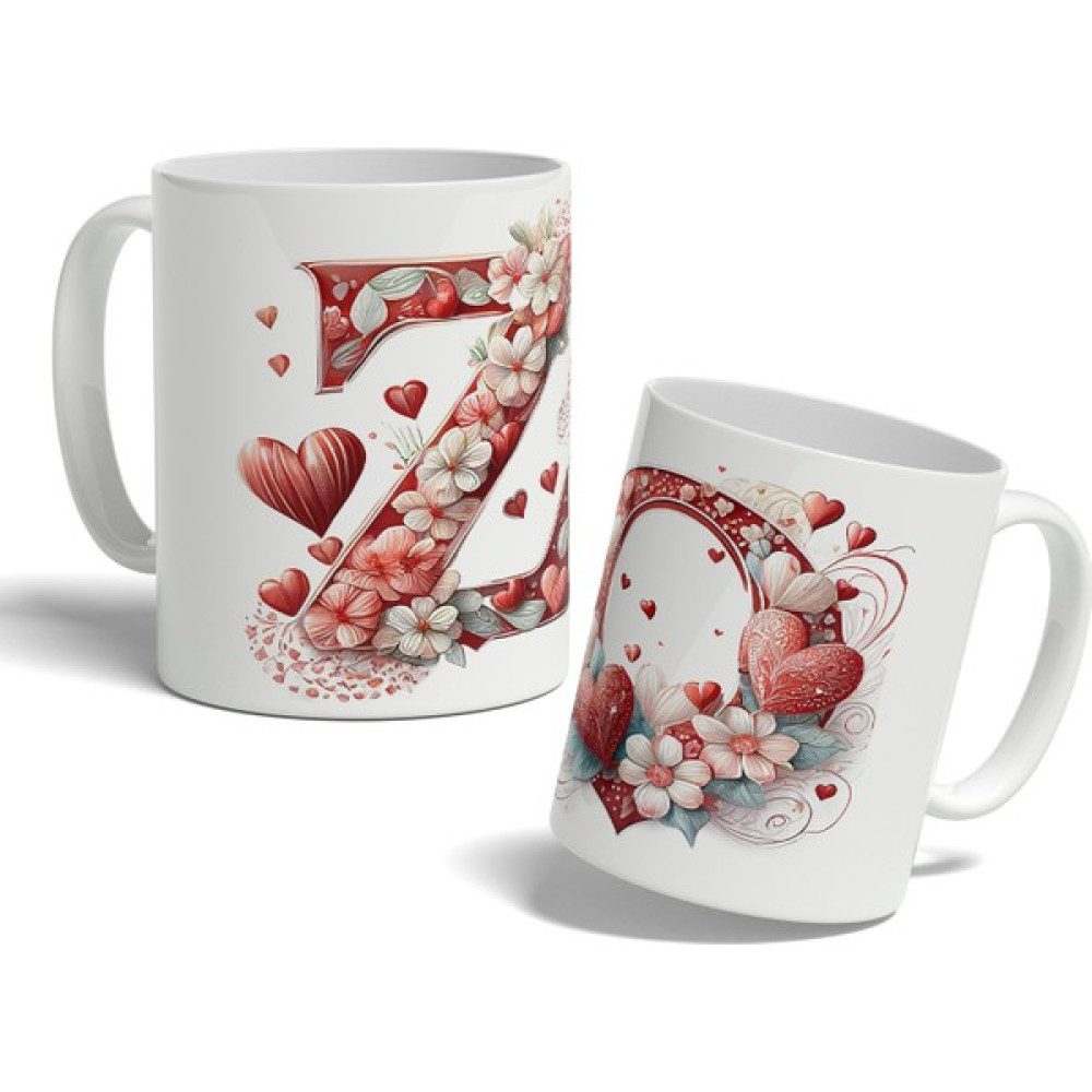 Kupa Butik Kişiye Özel Harfli Kalp Kupası - Sadece Size Özel Anlar Için - Beyaz - 300 ml Fincan / Bardak / Kahve Takımı Fiyatı
