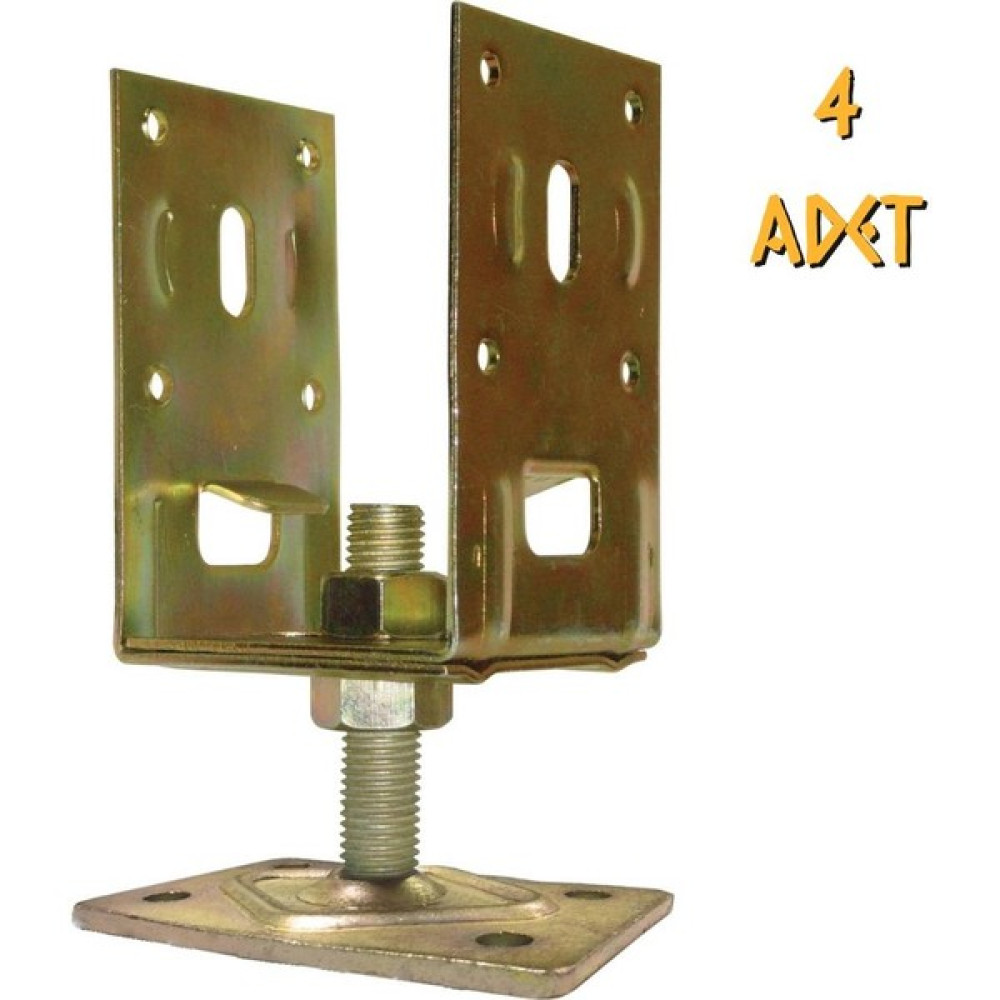 Kupa Hırdavat Kupa Ayarlanabilir Pergüle Ayağı - M14 Somun - 8-11.5 Cm. - 4 Adet - Sarı - Silver Oto Boyaları Fiyatı