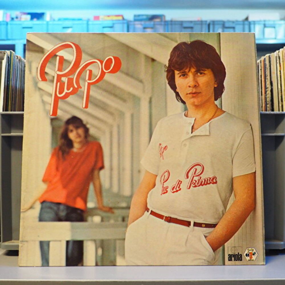 Kupon Pupo - Piü Di Prima Lp Pikap & Aksesuarları Fiyatı