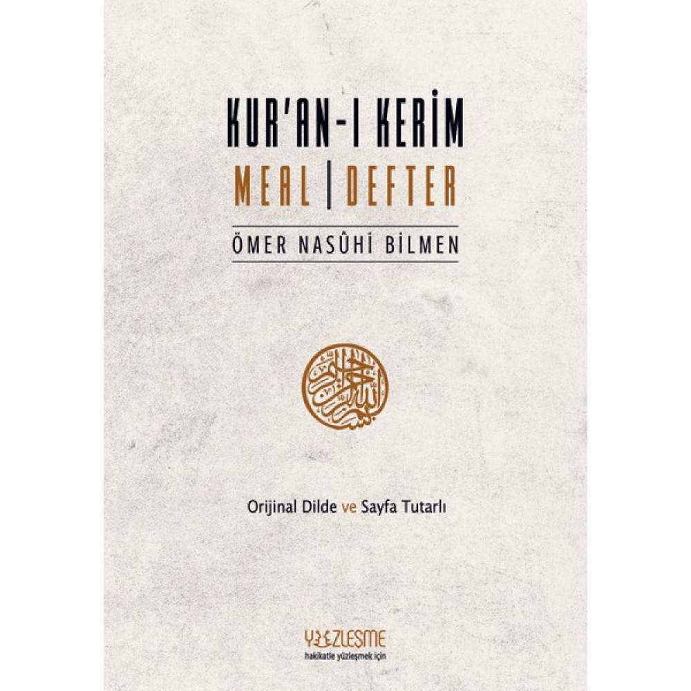 Kur’an-I Kerim Meal Defter - Ömer Nasûhi Bilmen İnceleme Kitapları Fiyatı