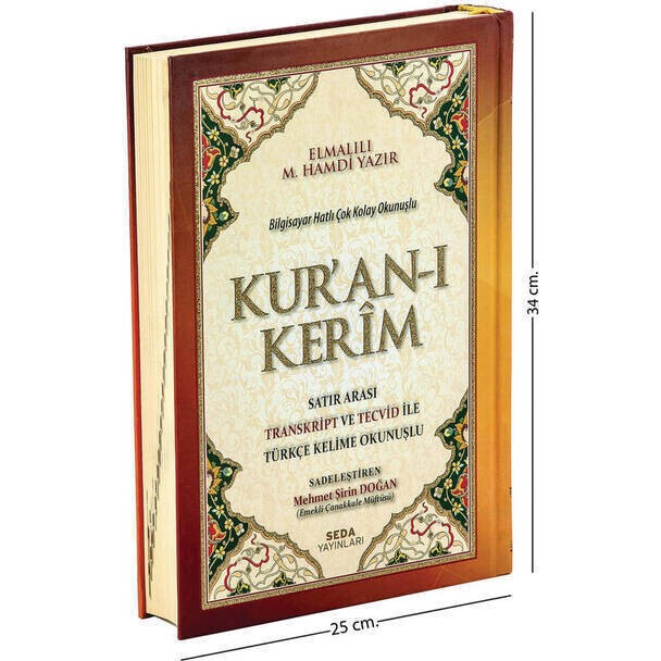 Kur'an-ı Kerim Satır Arası Transkript ve Tecvid ile Türkçe Kelime Okunuşlu (Cami Boy - 163) Diğer Fiyatı