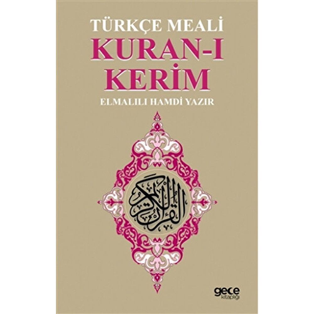 Kuran-ı Kerim Türkçe Meali - Elmalılı Muhammed Hamdi Yazır İnceleme Kitapları Fiyatı