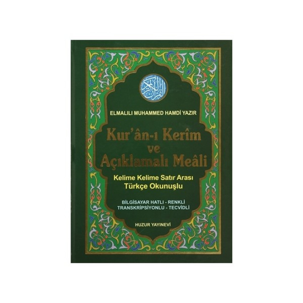 Kuran-ı Kerim ve Açıklamalı Meali - Elmalılı Muhammed Hamdi Yazır İnceleme Kitapları Fiyatı