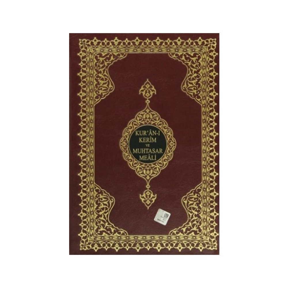 Kur’an-ı Kerim ve Muhtasar Meali (Rahle Boy) Edebiyat Fiyatı