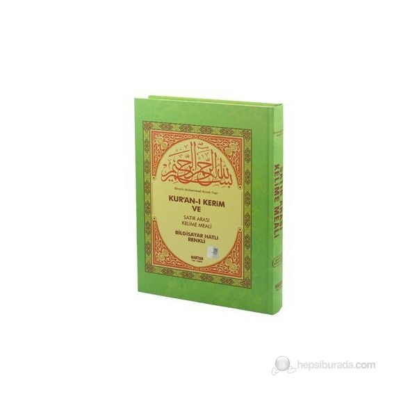 Kur'an-ı Kerim ve Satır Arası Kelime Meali (Hafız Boy) - Elmalılı Muhammed Hamdi Yazır Din Kitapları Fiyatı