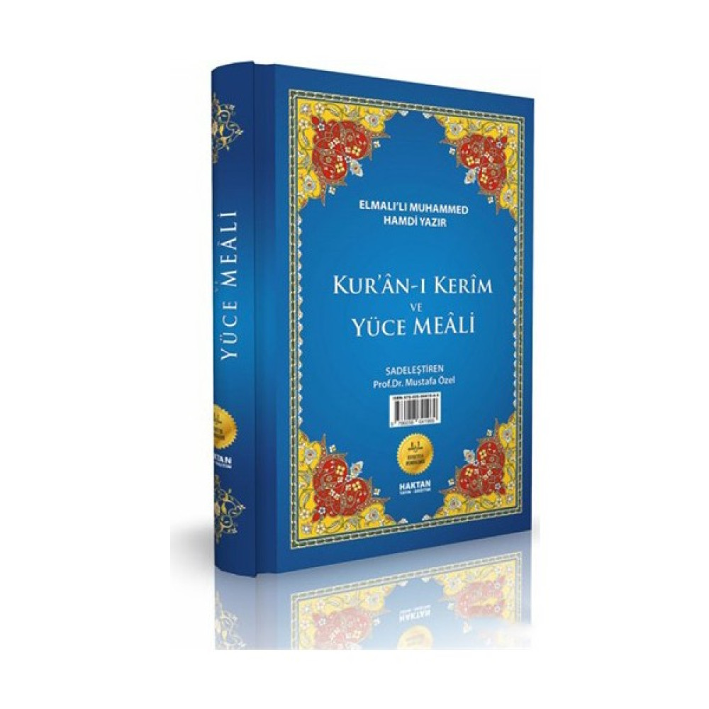 Kur’An-I Kerim Ve Yüce Meali (Orta Boy)-Elmalılı Muhammed Hamdi Yazır Hobi Fiyatı