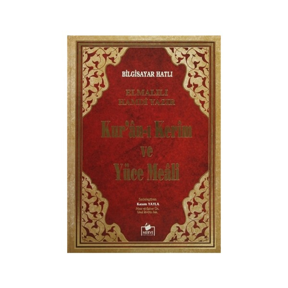 Kur'an-ı Kerim ve Yüce Meali ( Rahle Boy, Bilgisayar Hatlı - Meal-013) İnceleme Kitapları Fiyatı