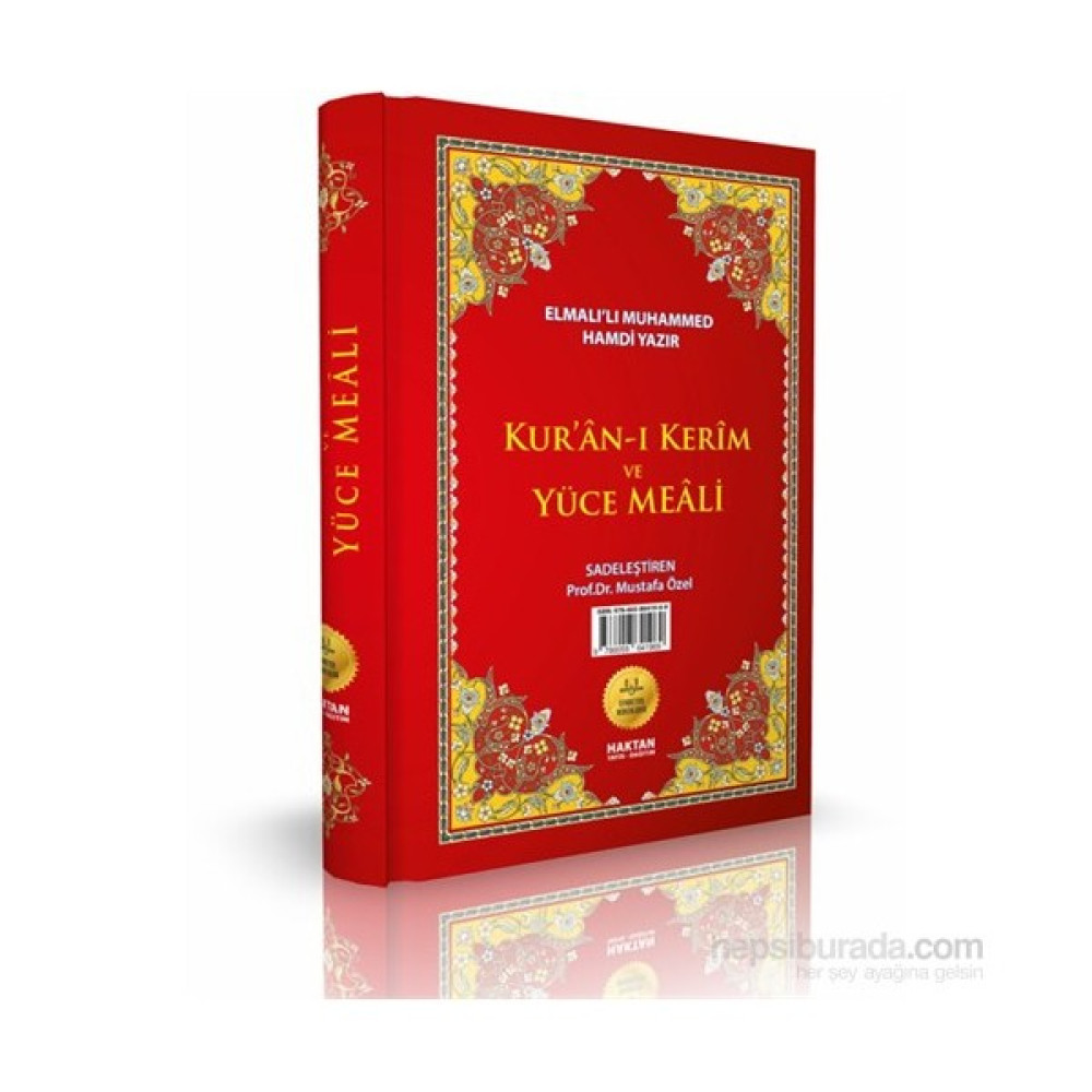 Kur’An-I Kerim Ve Yüce Meali (Rahle Boy)-Elmalılı Muhammed Hamdi Yazır Müzik Fiyatı