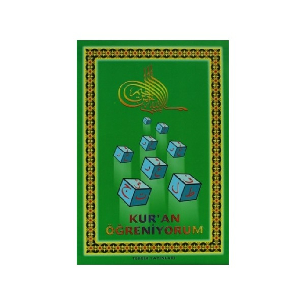 Kur'an Öğreniyorum (Orta Boy) Edebiyat Fiyatı