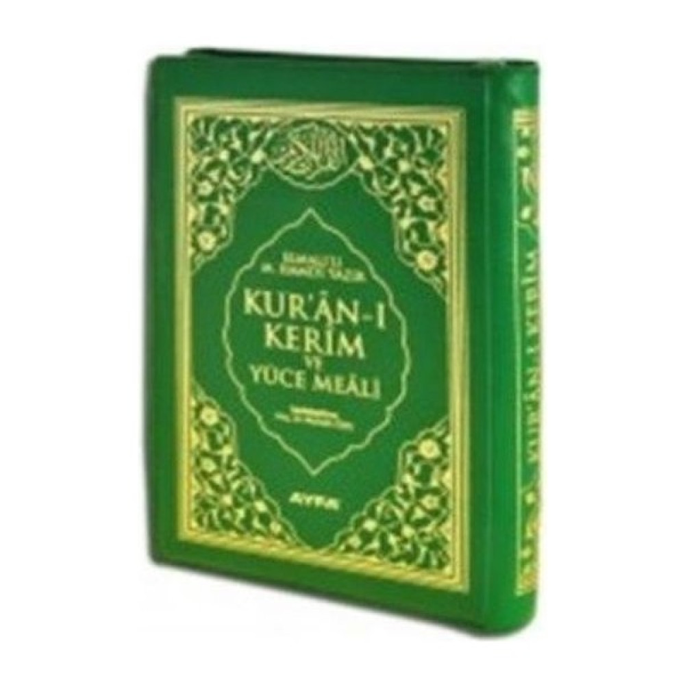 Kuranı Kerim ve Yüce Meali 2 Renk Mühürlü Cep Boy Akademik Fiyatı