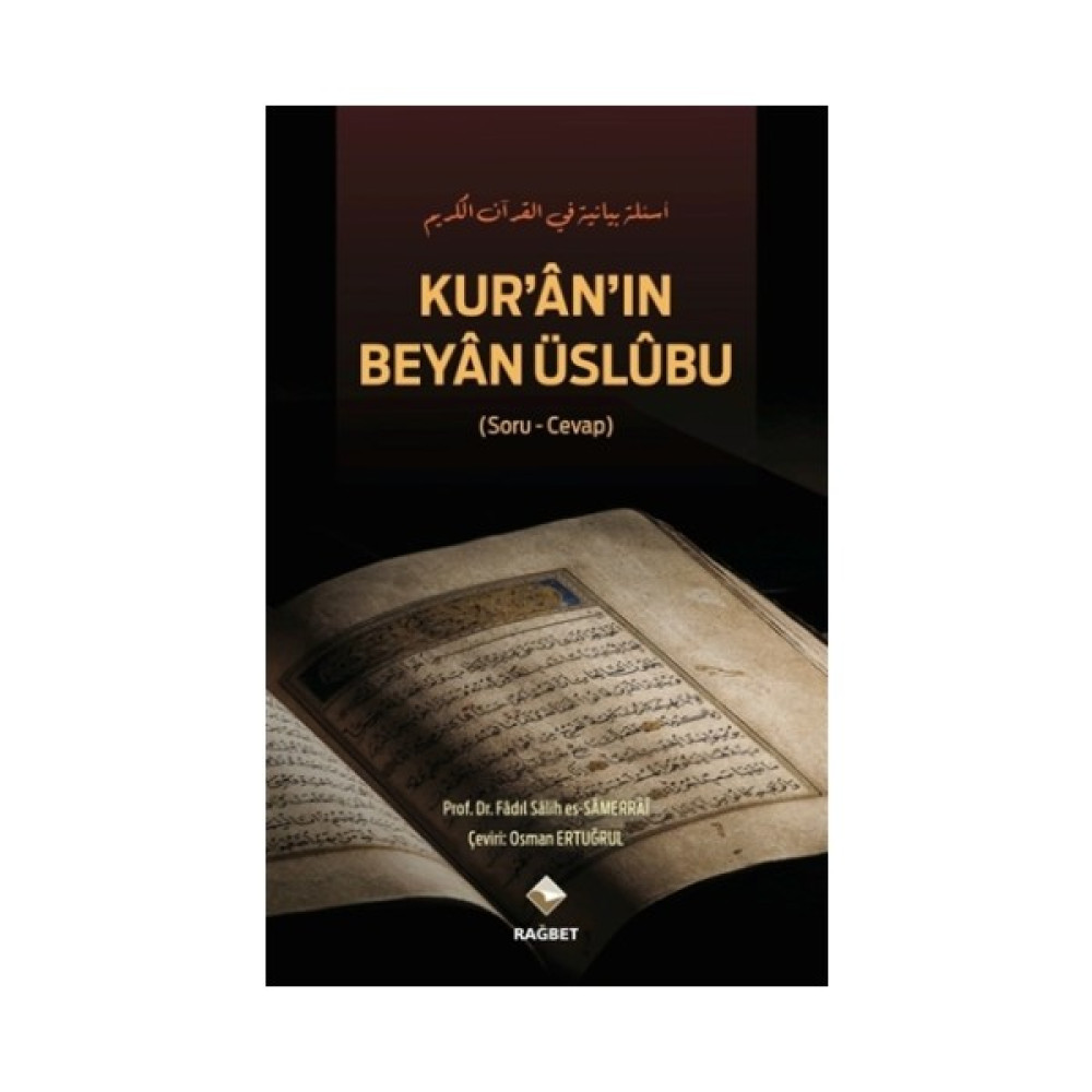 Kur'an'ın Beyan Üslubu İnceleme Kitapları Fiyatı