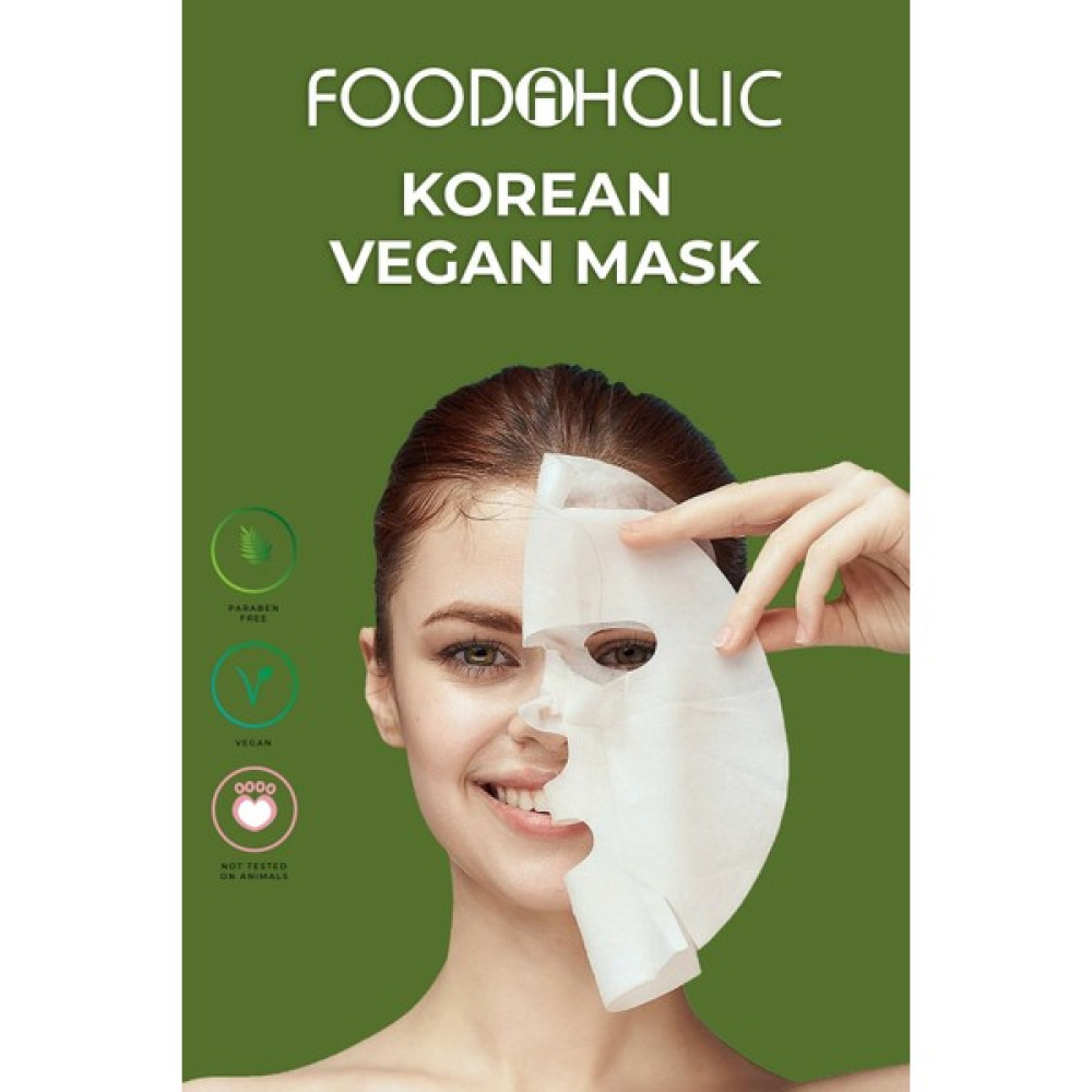 Kuru Ciltler İçin Aloe Vera Özlü Nemlendirici Yaprak Maske Oto Boyaları Fiyatı