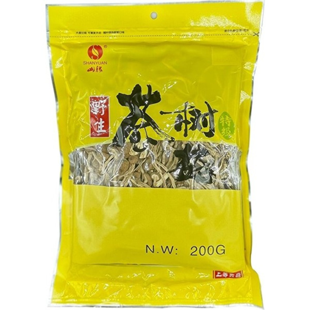 Kurutulmuş Tricholoma Matsutake Mantari ( Tricholoma Matsutake) - 200G Oto Boyaları Fiyatı
