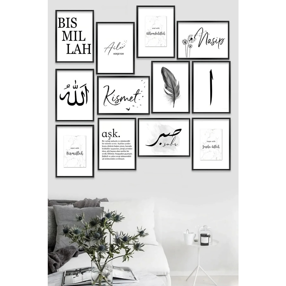 kutuTR Dekorize Mdf Tablo Seti 12 Parça 3 Mm - Islami Salon Oturma Yatak Odası Için Duvar Dekoru 60 x 60 Beden Tablo & Poster Fiyatı