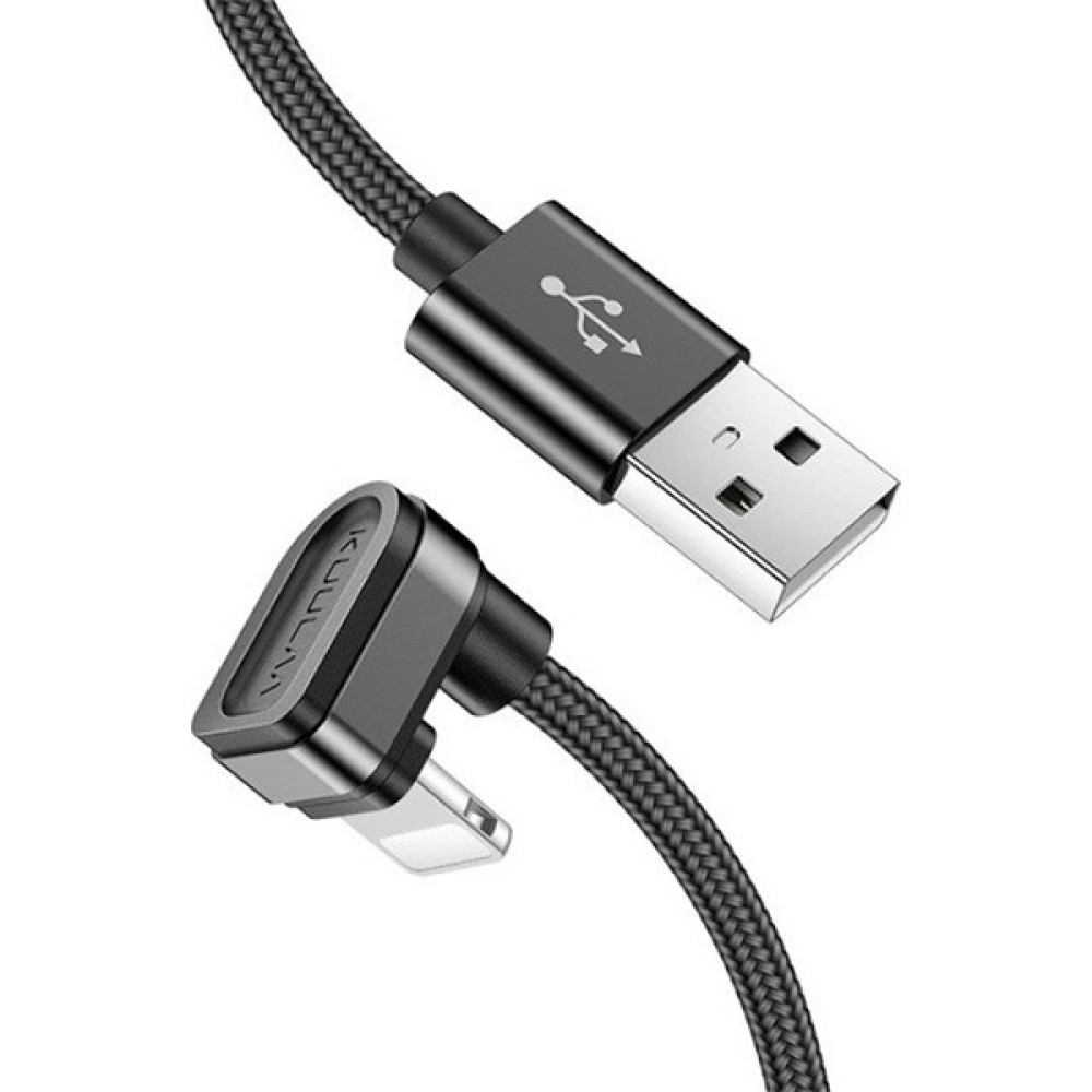 Kuulaa U-Shape Lightning Şarj Kablosu 2 mt AL-32670 Cep Telefonu Kablosu Fiyatı