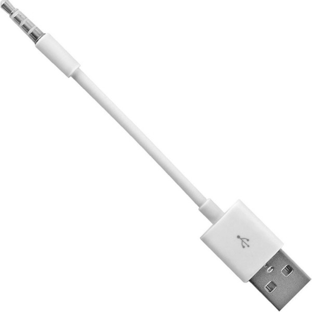Kuvars Apple iPod Shuffle Şarj Data Kablosu 3. 4. 5. Nesil Uyumlu Kablo Görüntü Kablosu Fiyatı