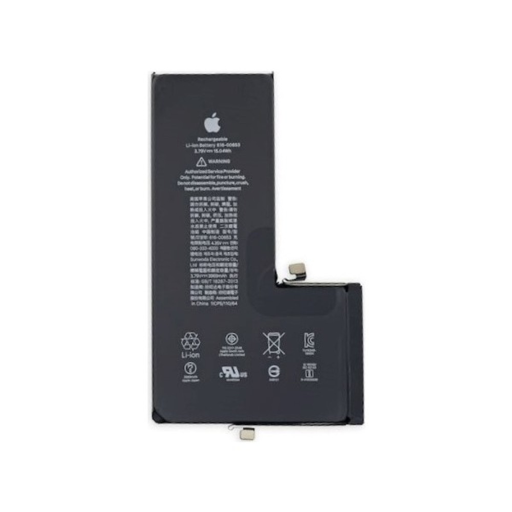 Kvy Apple iPhone 11 Pro Max Uyumlu Batarya Pil 3969 mAh Cep Telefonu Bataryası Fiyatı