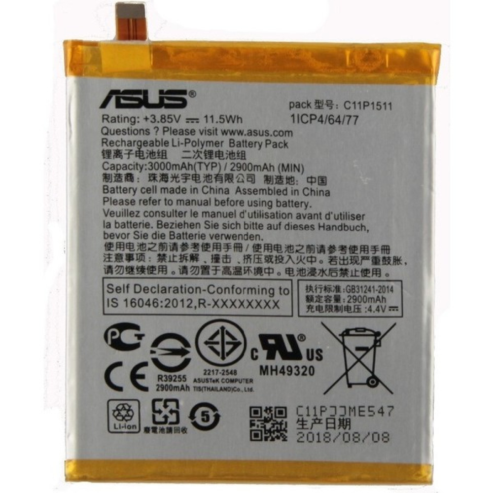Kvy Asus Zenfone 3 (ZE552KL) C11P1511 Uyumlu Batarya Pil 3000 mAh Cep Telefonu Bataryası Fiyatı