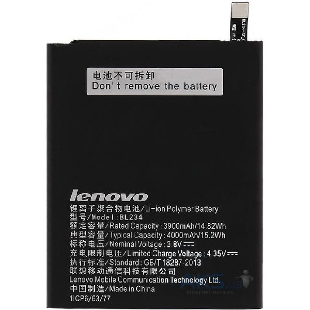 Kvy Lenovo P1MA40 (BL-234) Uyumlu Batarya Pil 4000MAH Cep Telefonu Bataryası Fiyatı