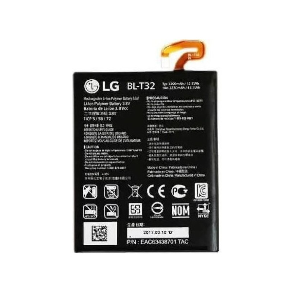 Kvy Lg G6 H870 (BL-T32) Uyumlu Batarya Pil 3300 Mah Oto Boyaları Fiyatı