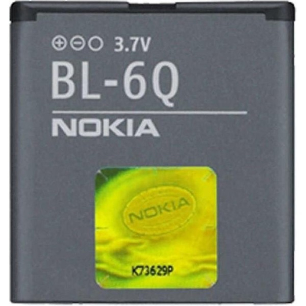 Kvy Nokia Bl-6q Uyumlu Batarya Pil Cep Telefonu Bataryası Fiyatı