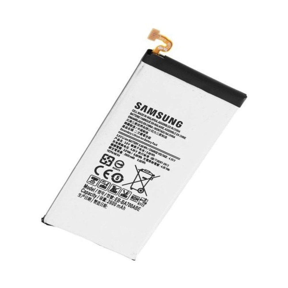 Kvy Samsung Galaxy A7 Uyumlu Batarya Cep Telefonu Bataryası Fiyatı