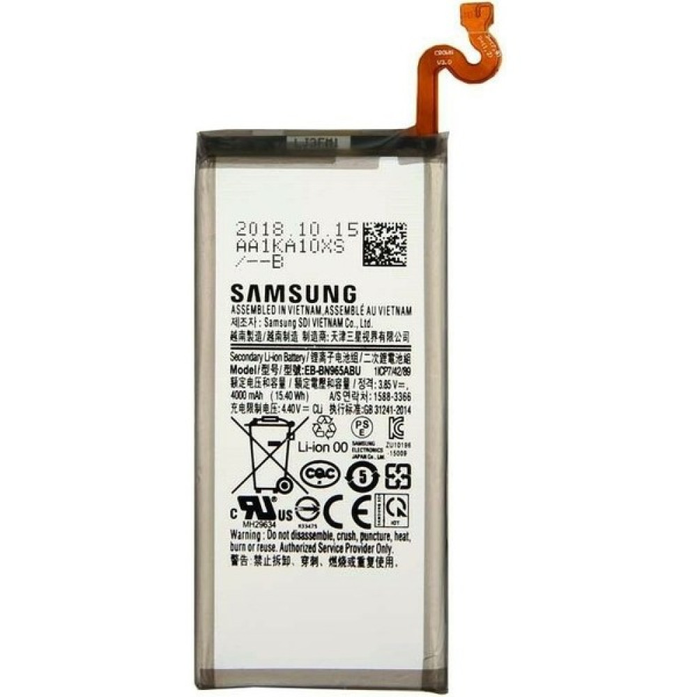 Kvy Samsung Galaxy Note 9 SM-N960F (EB-BN965ABU) Uyumlu Batarya Pil 4000MAH Cep Telefonu Bataryası Fiyatı