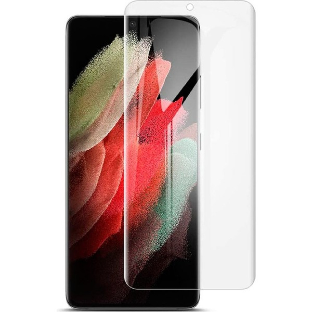Kvy Samsung Galaxy S21 Ultra Nano Cam Ekran Koruyucu - Şeffaf Cep Telefonu Ekran Koruyucusu Fiyatı