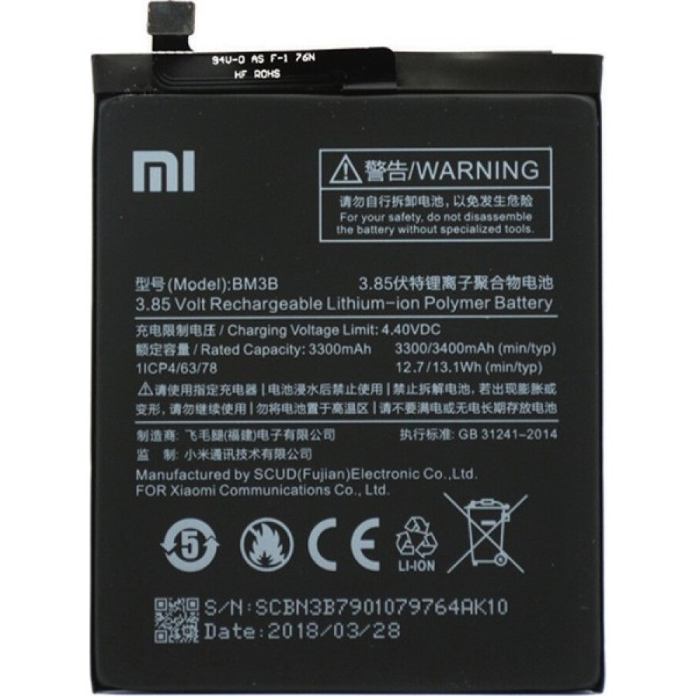 Kvy Xiaomi Mi Mix 2 (BM3B) Uyumlu Batarya Pil 3400 mAh Cep Telefonu Bataryası Fiyatı