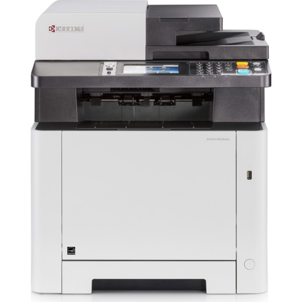 Kyocera M5526CDW A4 Renkli Çok Fonksiyonlu Kablosuz Network Lazer Yazıcı Yazıcılar Fiyatı