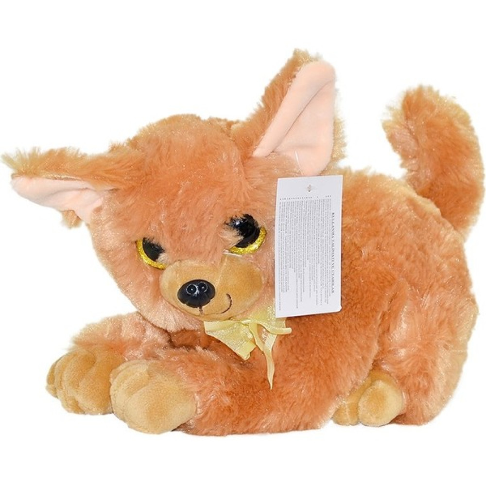 KZL-1611001 Peluş Sesli Havlayan Köpek 25 cm -Kızılkaya Peluş Oyuncaklar Fiyatı