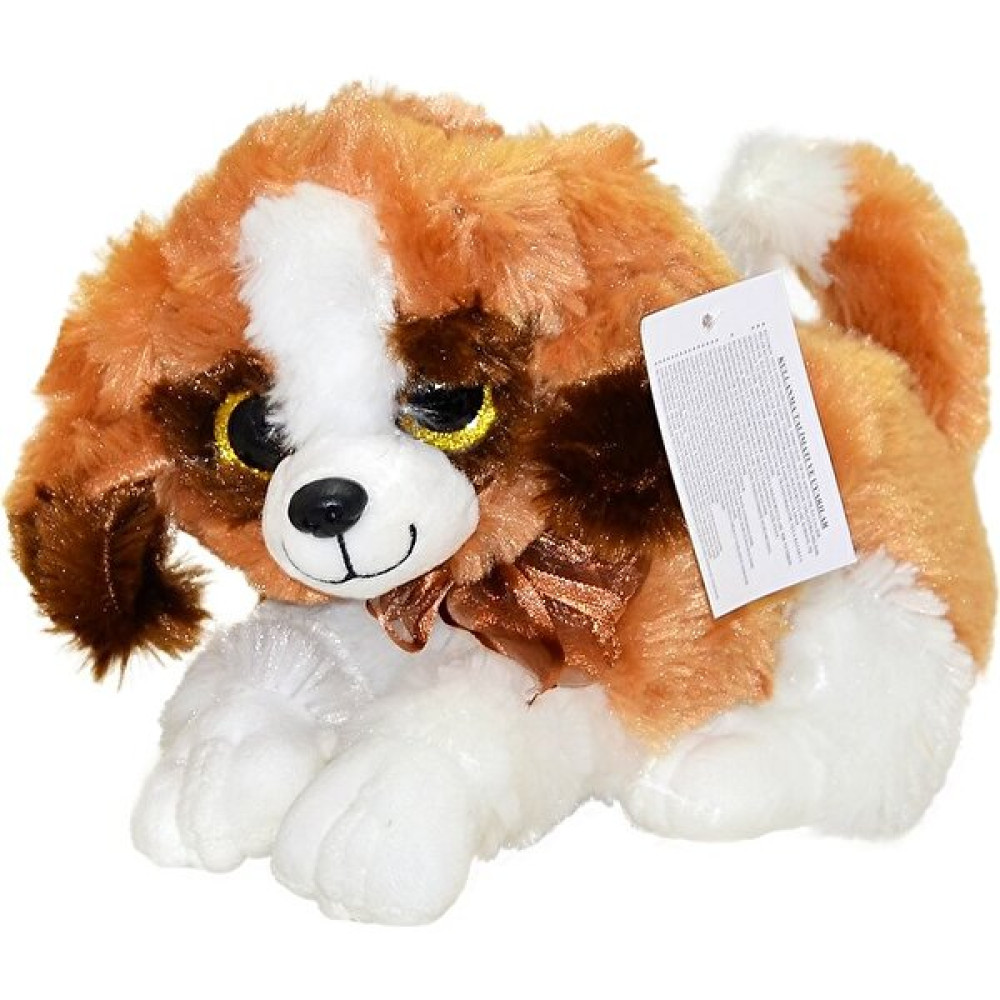 KZL-1611001 Peluş Sesli Havlayan Köpek 25 cm -Kızılkaya - Renkli Peluş Oyuncaklar Fiyatı