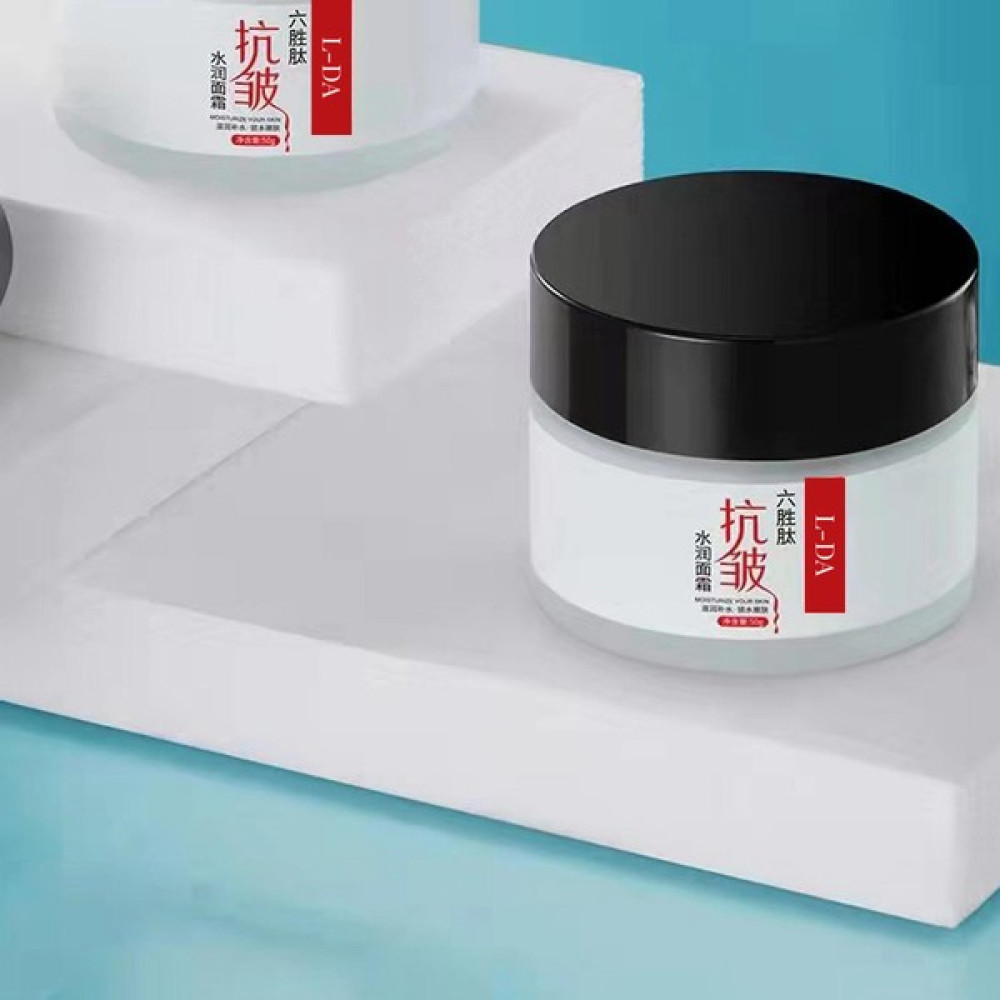 L-Da Kırışıkönleyici, Gençleştirici, Nemlendirici, Anti-Aging, Canlandırıcı, Besleyici Yüz Bakım Kremi Nemlendiriciler Fiyatı