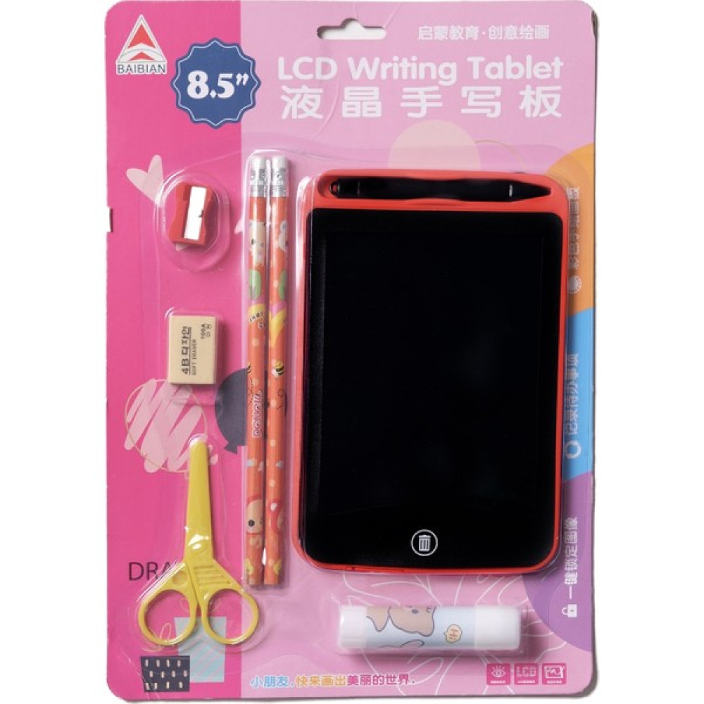 La Clem Çocuk Tablet LCD 8.5 Inç Dijital Kalemli Çizim Yazı Tahtası Pembe + Hediye Set Ev & Dekorasyon Aksesuarları Fiyatı