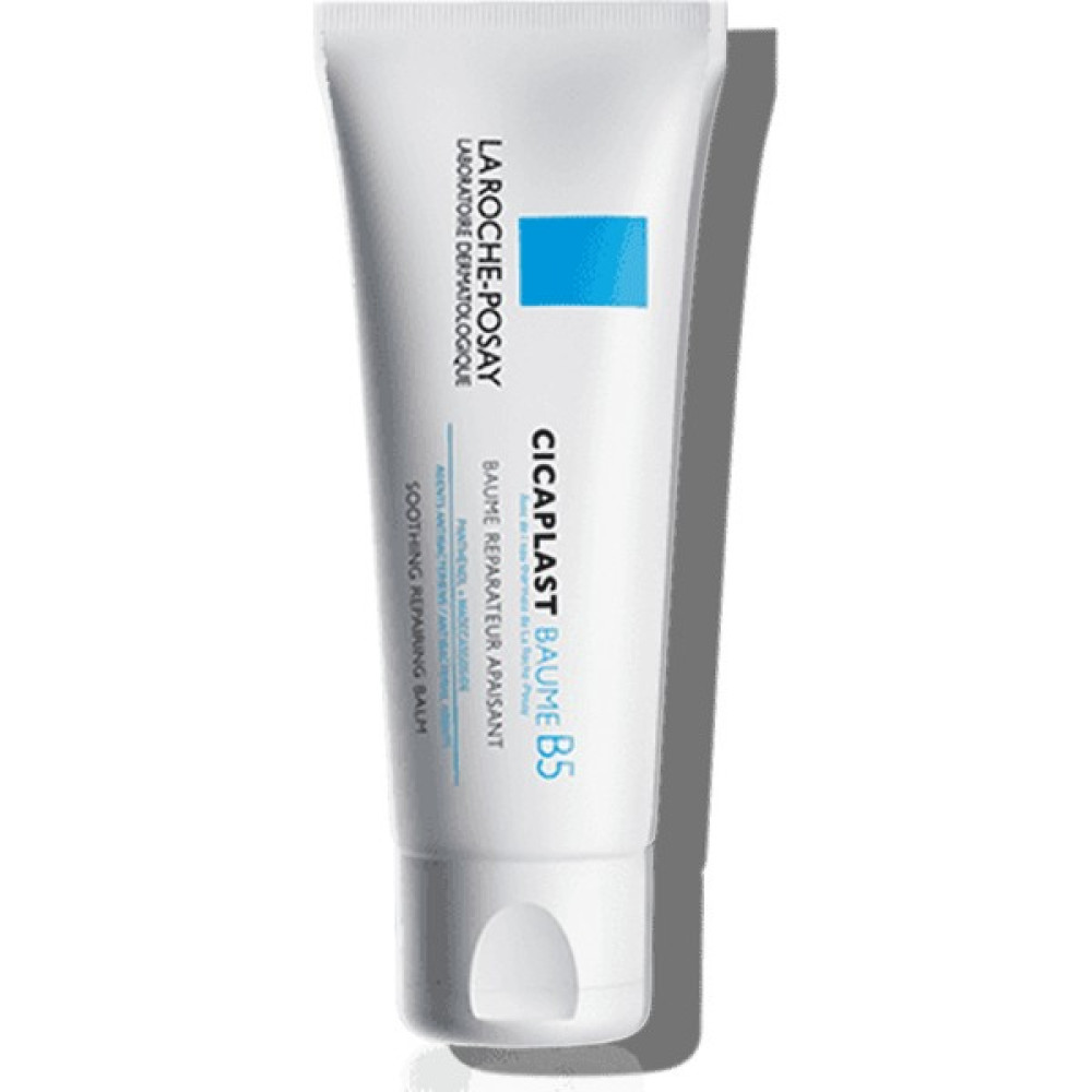 La Roche-Posay Cicaplast Baume Dudak Bakımı / Koruyucu Fiyatı