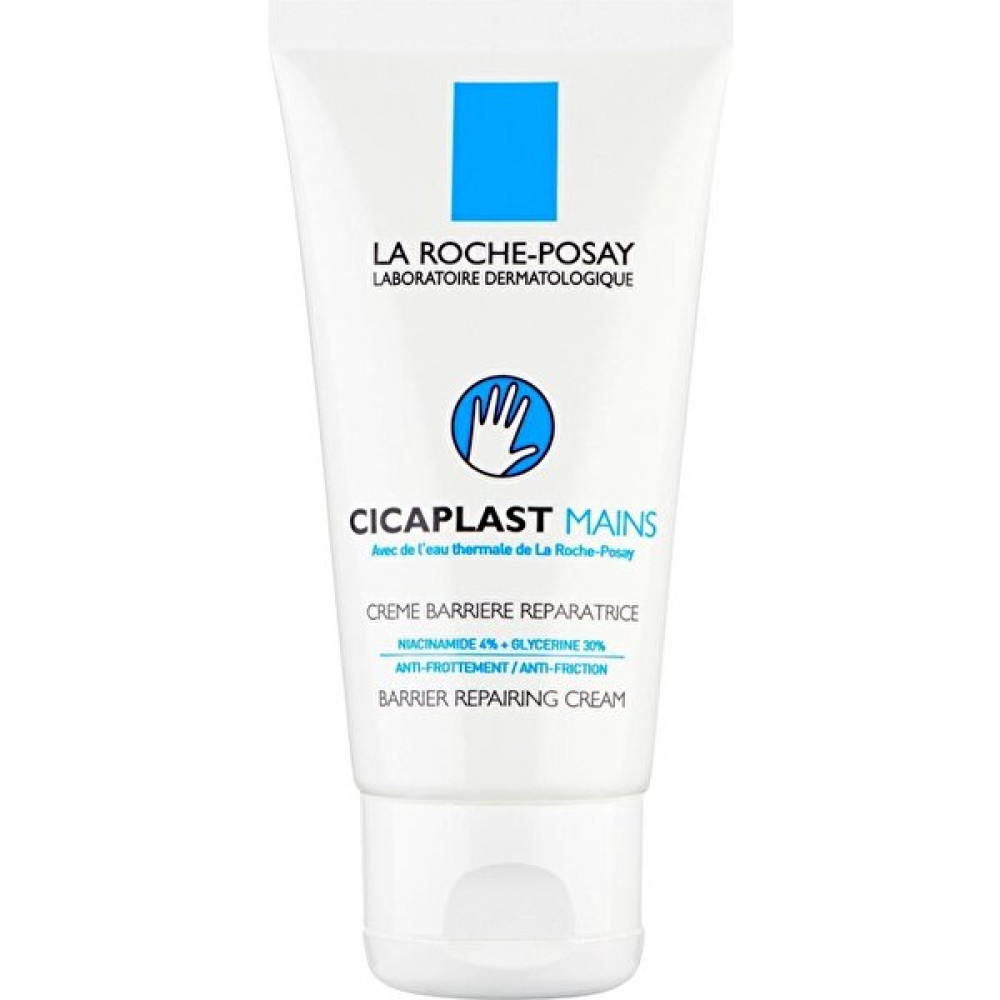 La Roche-Posay Cicaplast Mains El Kremi 50 ml El Bakımı Fiyatı