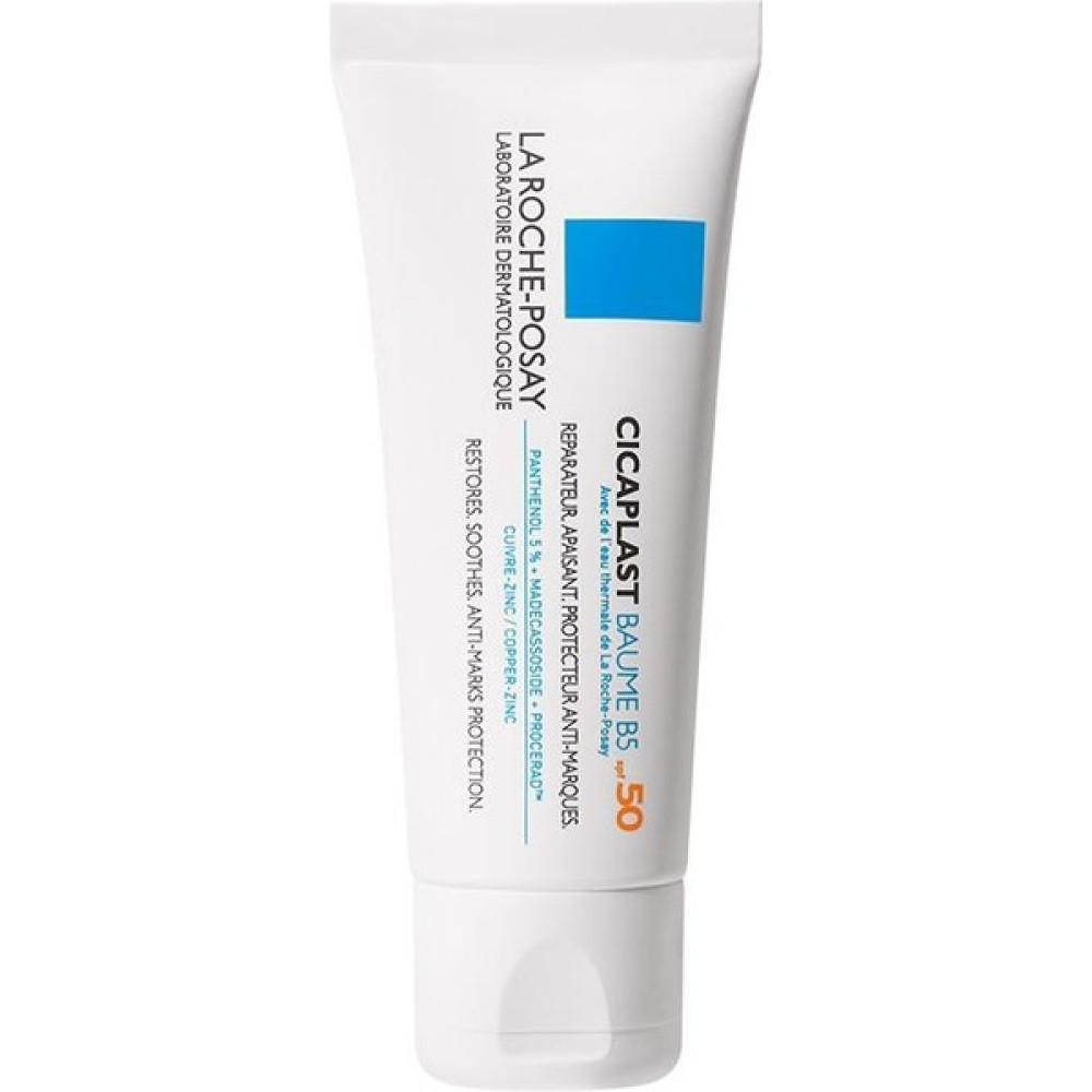 La Roche-Posay La Roche Posay Cicaplast Baume B5 Spf 50 Krem 40 Ml Nemlendiriciler Fiyatı