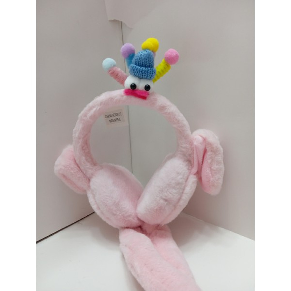 Ladycolor Çocuk Hareketli Peluş Kulaklık Kadın Kulaklığı Fiyatı