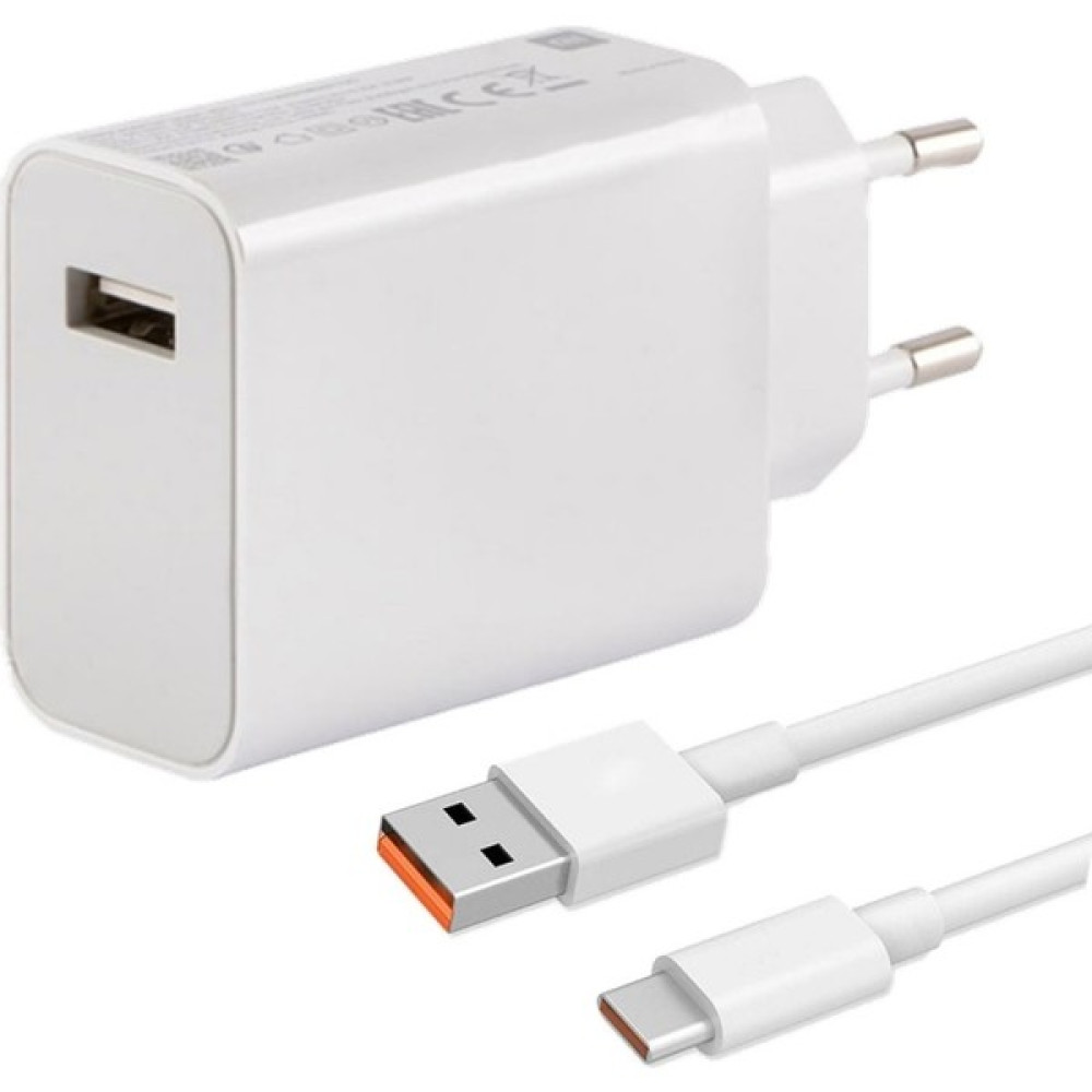 Laggır Xiaomi Mi 11 Turbo Şarj Aleti 33W 4.0 Mdy 11 Adaptör + Type C Kablo Cep Telefonu Şarj Cihazı Fiyatı