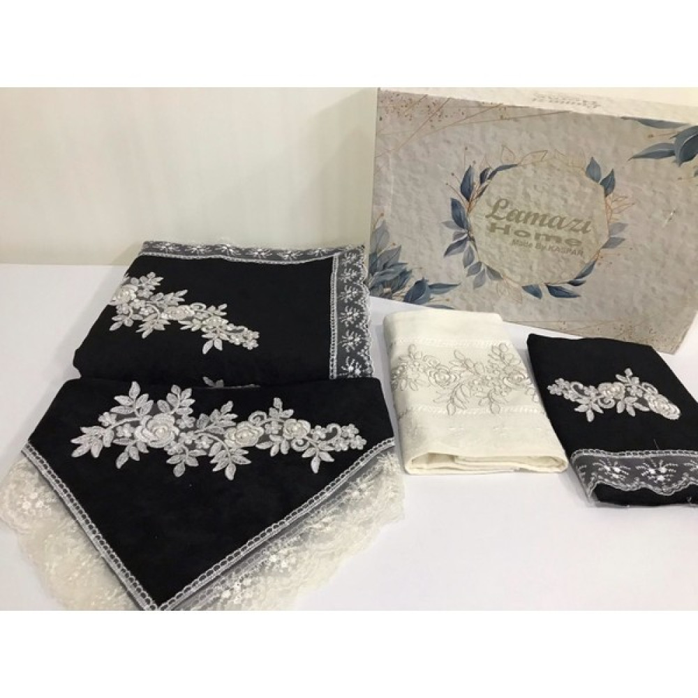 Lamazi Home 4 Parça Siyah Kadife Çeyizlik Seccade Takımı Bohça - 70 x 120 cm Seccade Fiyatı