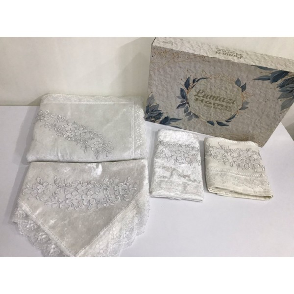 Lamazi Home Lamazihome 4 Parça Pudra Kadife Seccade Takımı Seccade Seti - 70 x 120 cm - Ekru Seccade Fiyatı